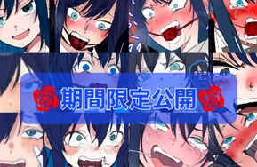 【画师Tira--⚠️期間限定公開】Adoさん過去絵