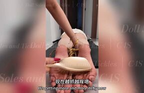 国产最新原创系列！Raw Taro Itch Aphrodisiac – Despe..（在线播）