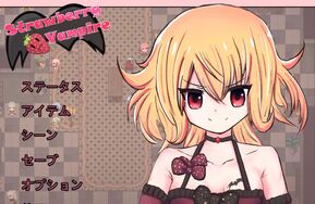 Stawberry Vampire 草莓吸血鬼【PC】(带全CG存档)（无中文）