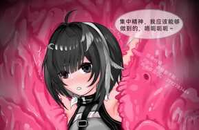 羽毛笔36p