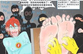熟肉 Narutobyrufy 【怕痒女侠 正篇 一】 14P