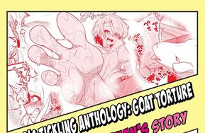MAO的挠痒故事（MAO's Tickling Anthology Goat Torture Vol. 2 - Hanne-chan’s Story）