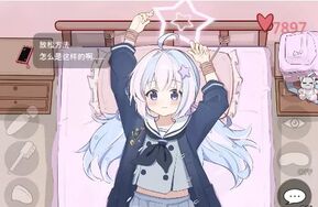 Reisa Kusuguri【电脑版】