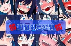 tiraFanbox 期間限定公開Adoさん過去絵(37p)