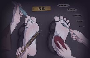 经典老番-wtfeather-猎人-小鸡翻译-69P