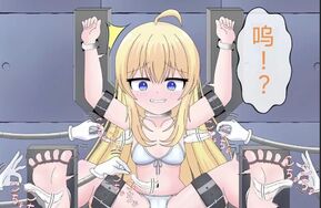 わっぐている 不屈服于挠痒审问的孩子