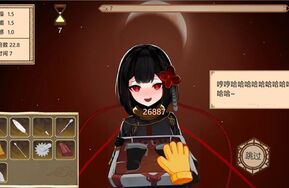 渡面PC+安卓