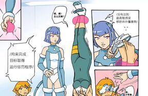 熟肉-lost one zero-太空少女-第二期-系统停机-30P