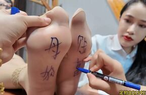 佳佳定拍（在线播）